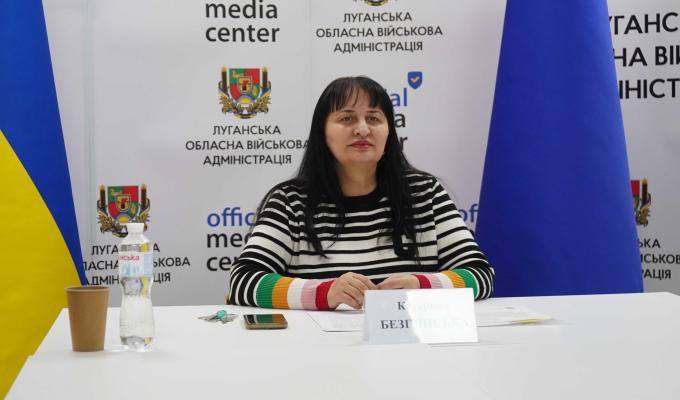 Пенсійними виплатами забезпечено майже 224,6 тис. луганчан