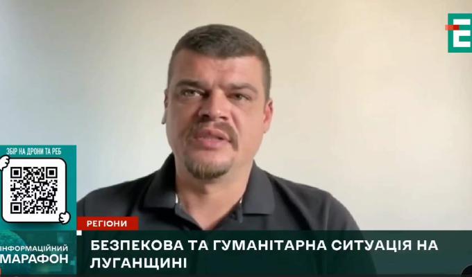 Артем Лисогор про ситуацію на Луганщині – 27 вересня, ранок (відео)