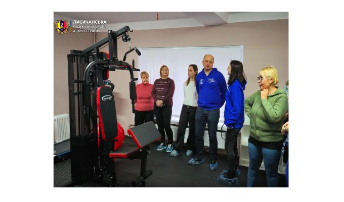 У столичному хабі Лисичанської громади відкрили спортивну кімнату