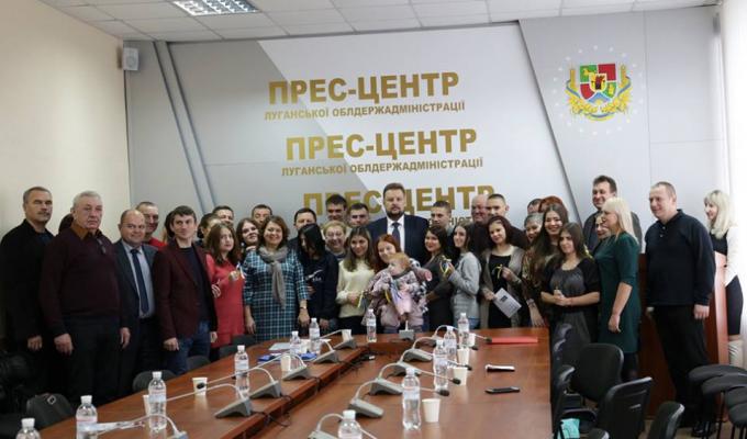 Вручення ключів дітям-сиротам, особам з їх числа 