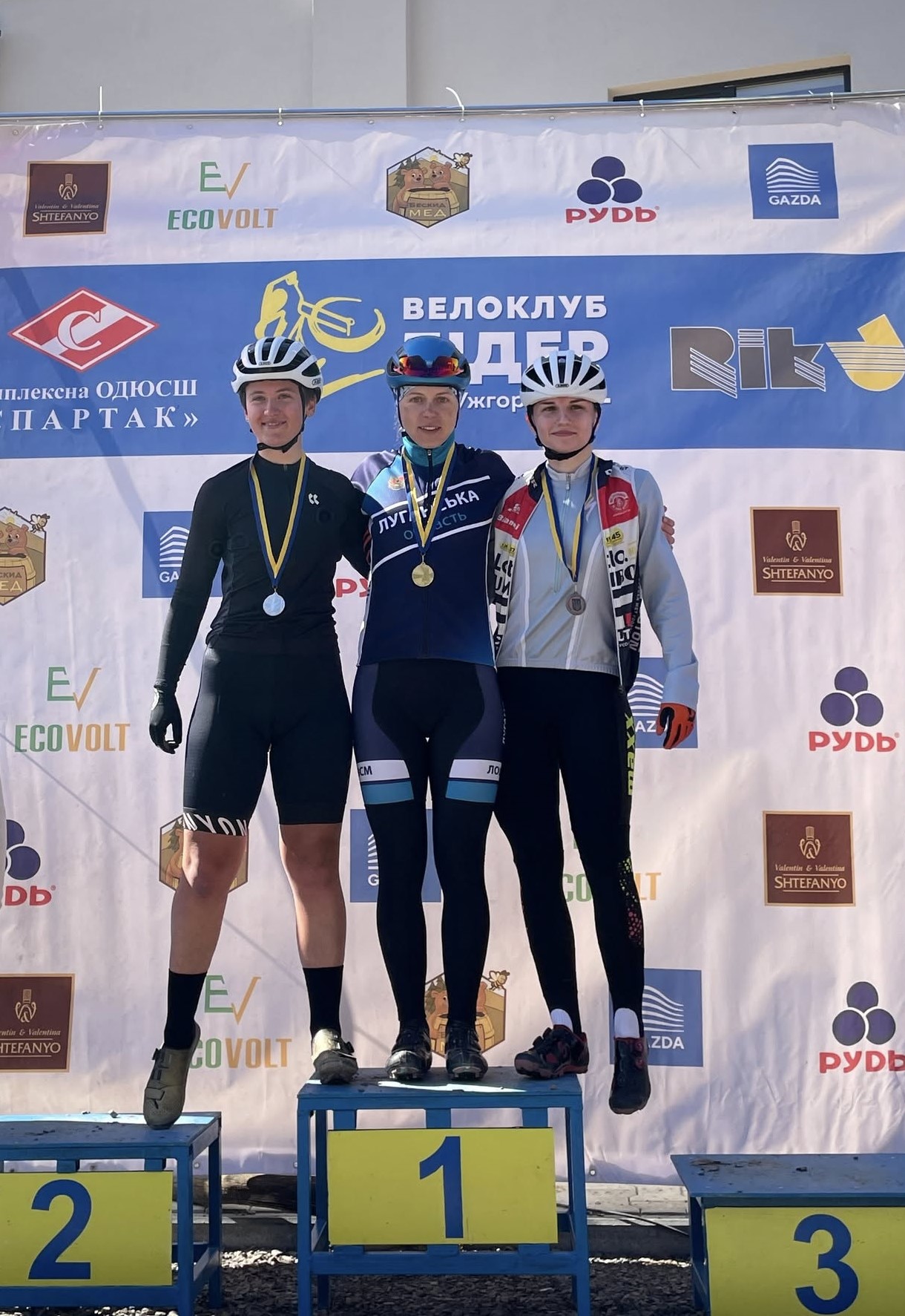 Велоспортсменка з Луганщини виборола дві золоті нагороди чемпіонату України