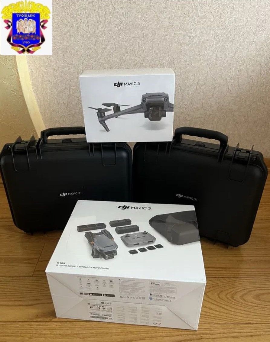 Троїцька громада спрямувала 4,5 мільйона гривень на підтримку військових