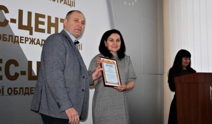 Цьогоріч архівними установами на зберігання прийнято майже 20 тисяч справ 