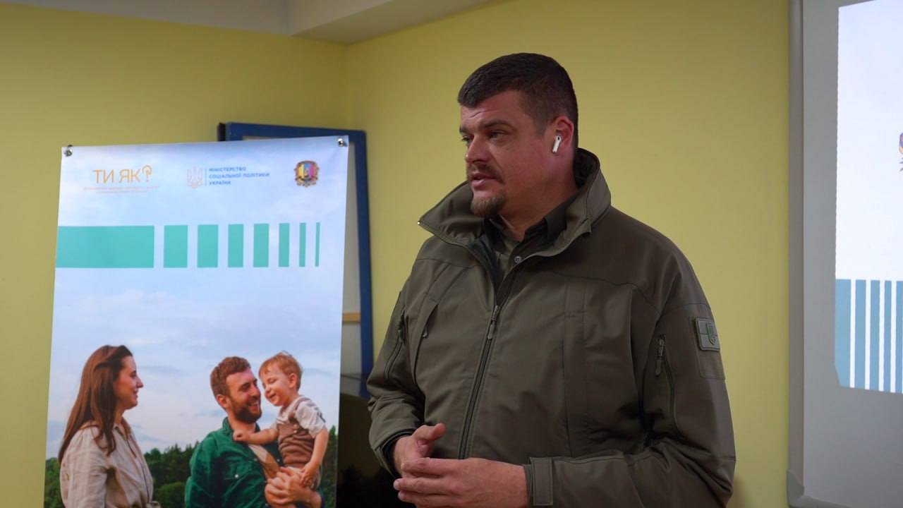 У Києві відкрили Центр життєстійкості Лисичанської громади (відео)