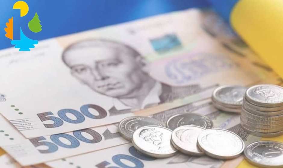 104 родинам із Кремінської громади надано грошову допомогу до Міжнародного дня захисту дітей