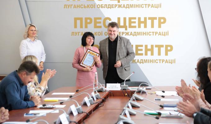 В облдержадміністрації відзначили кращих працівників туристичної галузі