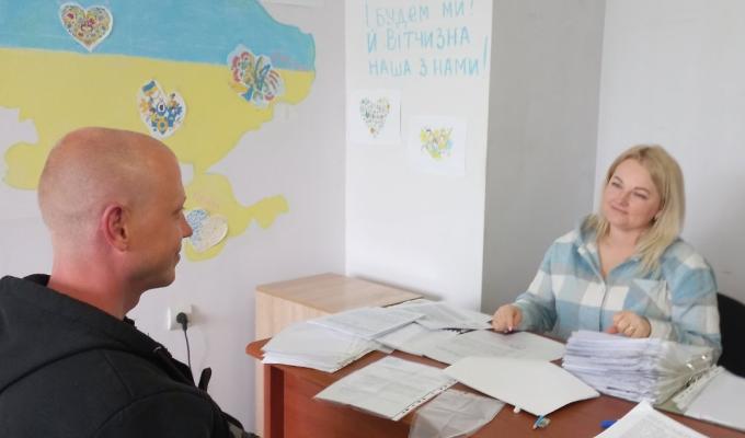 97 військовим зі Старобільської громади надано грошову допомогу