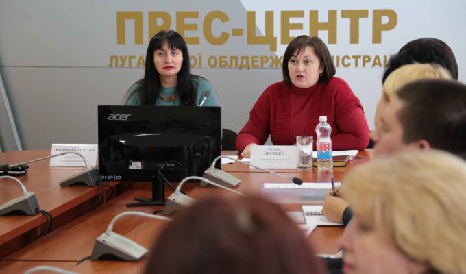 Державний архів Луганської області відзвітував про свою роботу у 2019 році