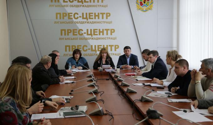 Відбулося публічне представлення звіту про виконання обласного бюджету за 2016 рік та Регіональної цільової програми сприяння розвитку громадянського суспільства в Луганській області на 2017-2020 роки