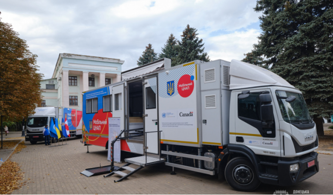Луганська область отримала від ПРООН два мобільних ЦНАПи