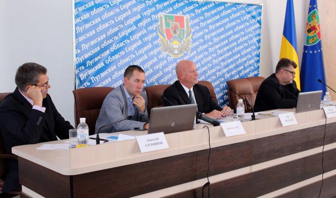 Розпочато розробку Стратегії розвитку Луганської області до 2027 року