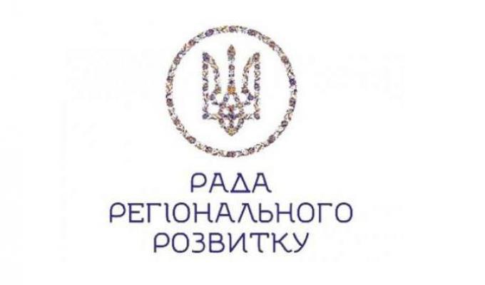 Обговорюємо перспективні плани розвитку Луганщини: Геннадій Іваненко