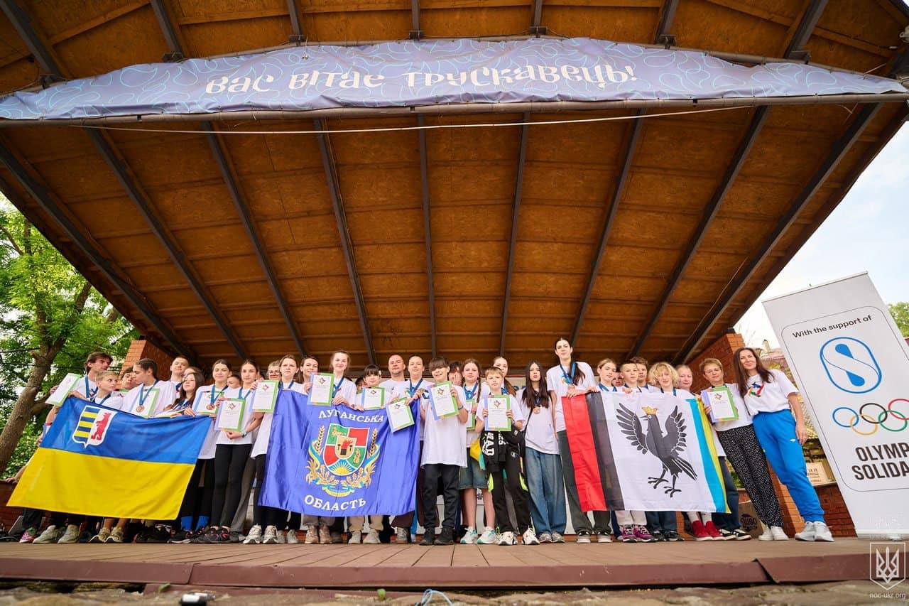 Команда Лисичанського ліцею № 4 представила Луганщину на організованому Національним олімпійським комітетом заході