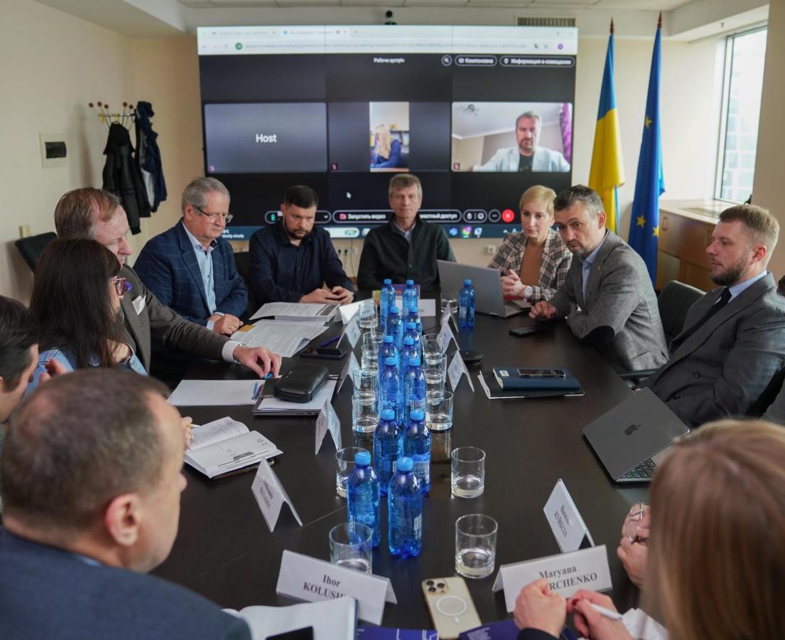 У Мінрозвитку презентували дослідження щодо надання громадам статусу юридичної особи