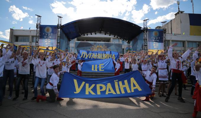 79-річчя від дня утворення Луганщини відзначили у Рубіжному