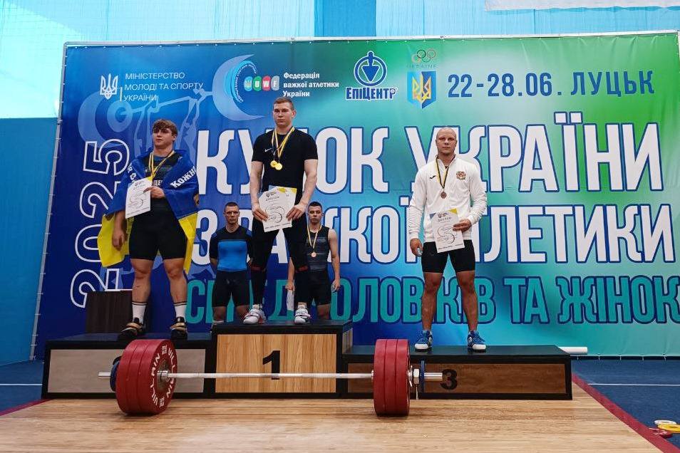 11 медалей здобули спортсмени з Луганщини на кубку України з важкої атлетики