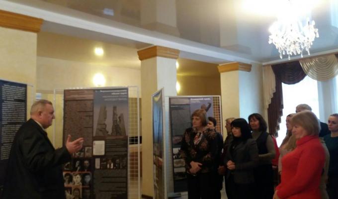 Запрошуємо відвідати виставку «Донбас»: переPROчитання образу»