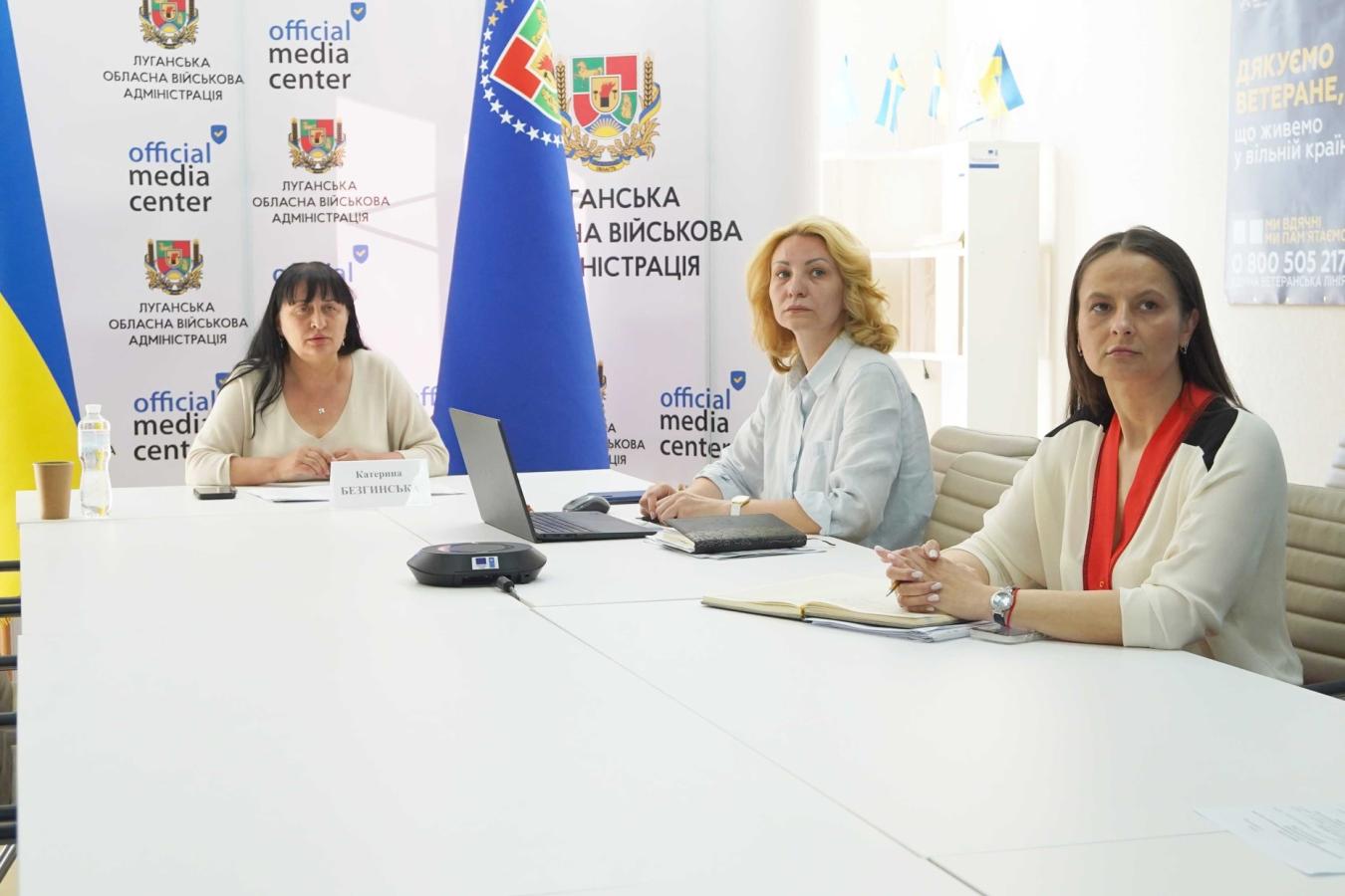 По 200 балів на НМТ отримали два учні з Лисичанської громади, 165 випускників шкіл отримають свідоцтва з відзнакою – підбито підсумки 2024-2025 навчального року