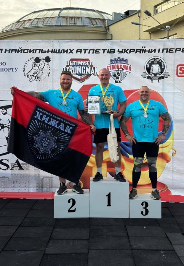 Поліцейський з Луганщини став другим на всеукраїнському турнірі з богатирського багатоборства 