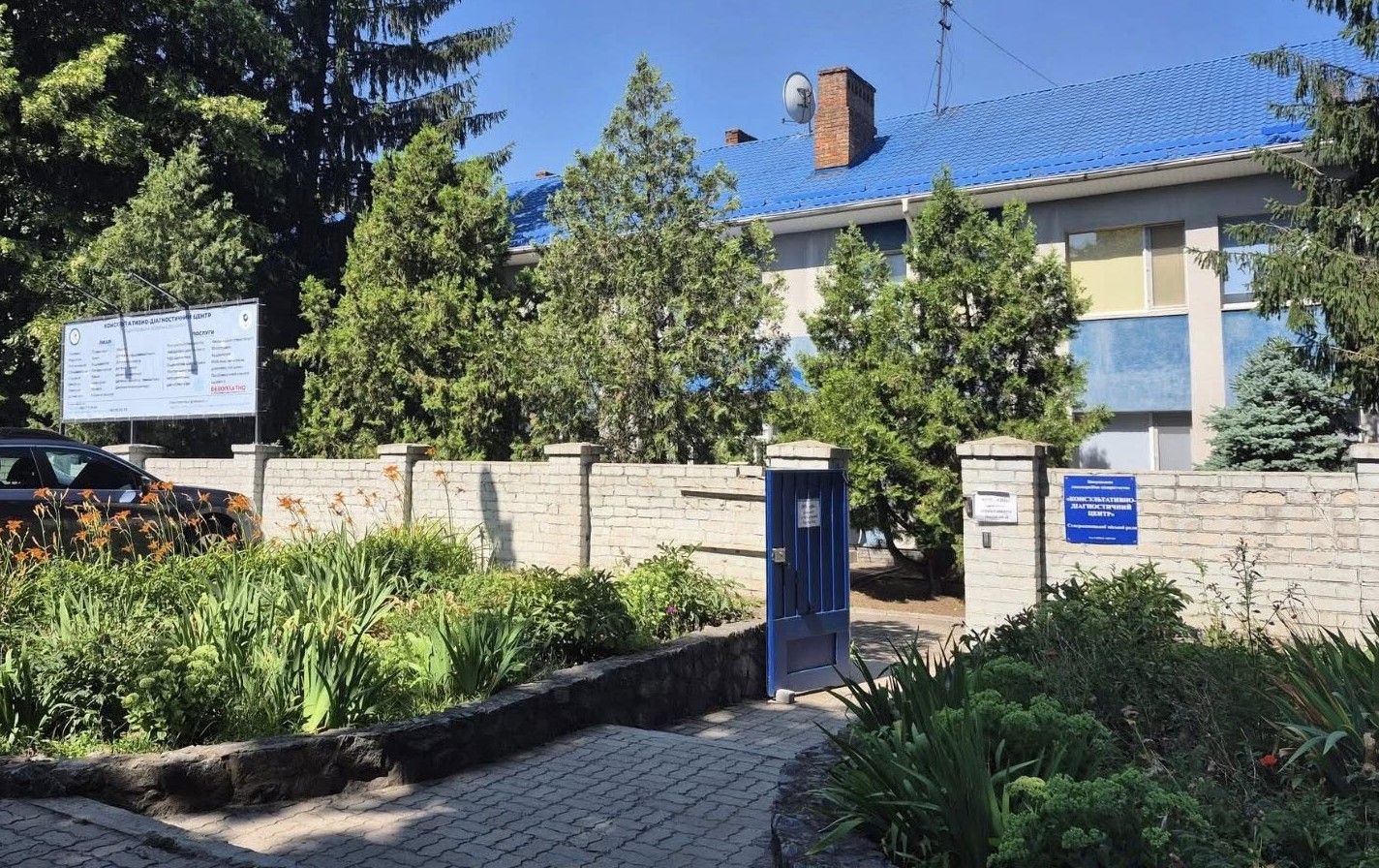 Медзаклад із Сіверськодонецька надає у Дніпрі послуги щодо ведення вагітності в амбулаторних умовах