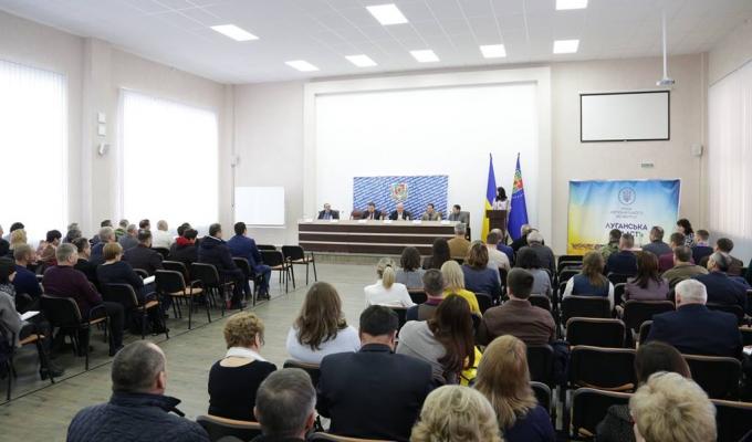 В облдержадміністрації відбувся науково-практичний семінар з питань діяльності Ради регіонального розвитку