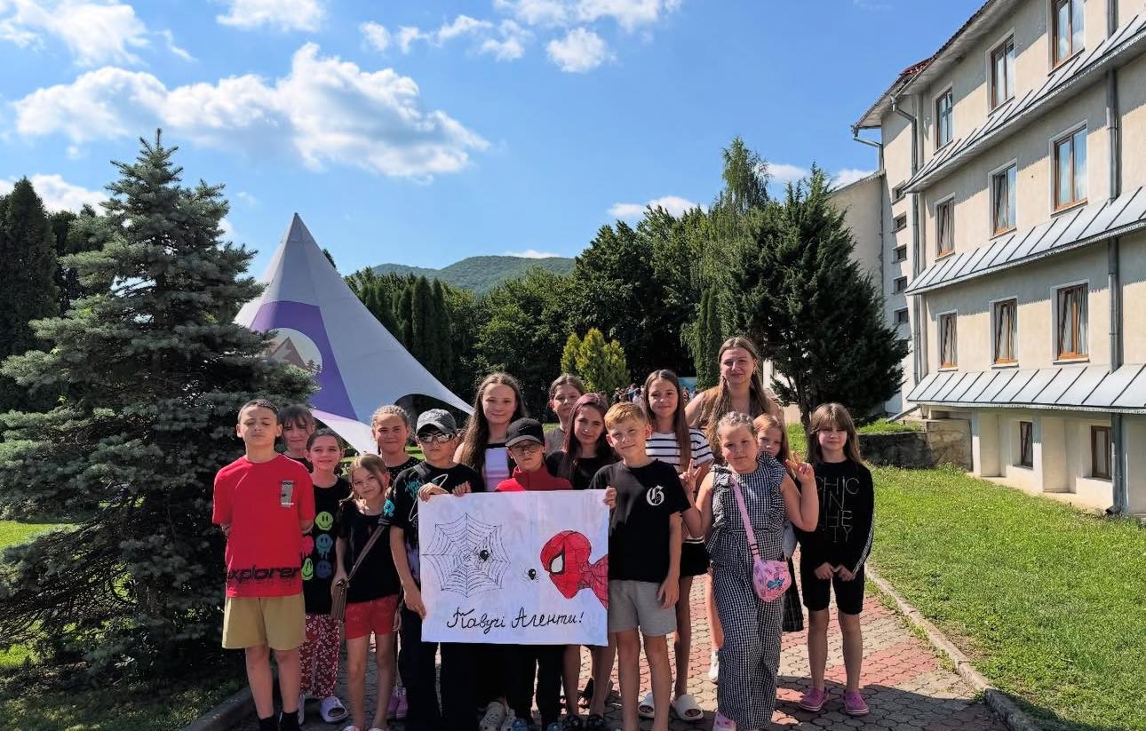 Діти зі Старобільської громади відпочили на Івано-Франківщині