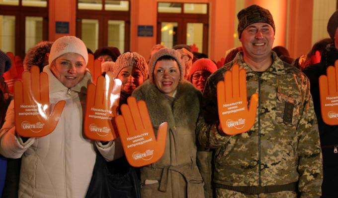 На Луганщині стартувала Всеукраїнська акція «16 Днів проти насильства»