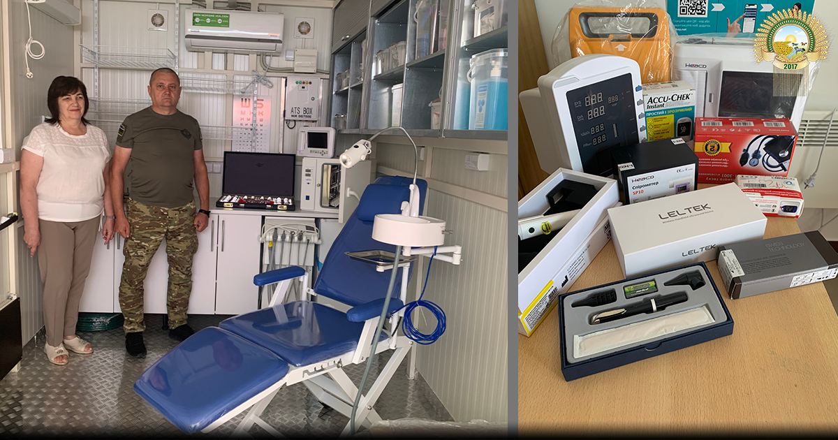 Біловодські медики отримали мобільний шпиталь від міжнародного донора