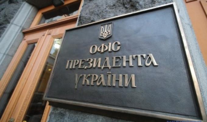 Президент закликає громадян вживати заходів особистої безпеки у зв’язку з черговим антирекордом з кількості хворих на COVID-19 за добу