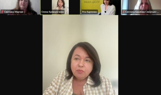 Об’єднання зусиль влади та громадськості для визначення масштабів шкоди в природному середовищі фронтової території