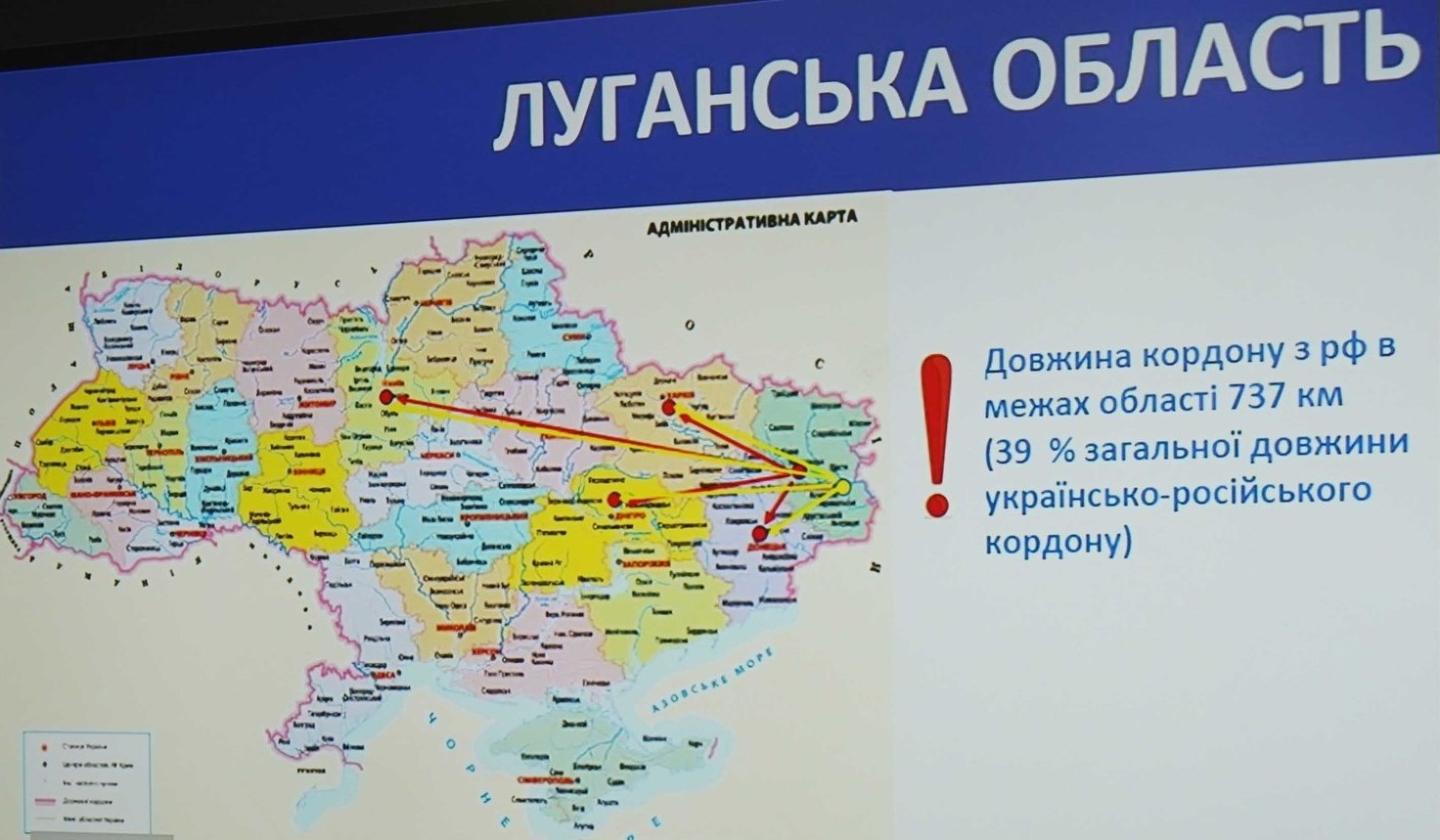 Медицина Луганщини: 235 зруйнованих лікарень, 51 врятований заклад і Стратегія відновлення
