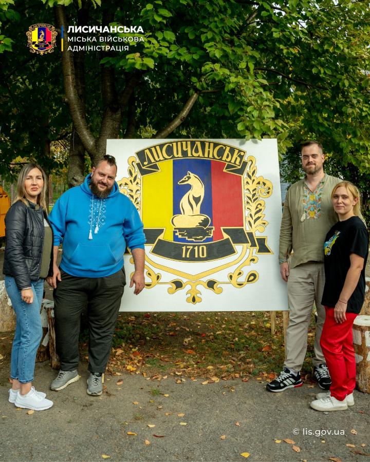 14,8 мільйонів гривень направлено цьогоріч на соціальну підтримку жителів Лисичанської громади