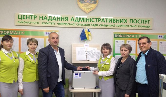 Центри надання адміністративних послуг Луганщини отримують мобільні кейси Центри надання адміністративних послуг Луганщини отримують мобільні кейси