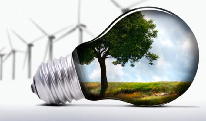 Увага конкурс муніципальних проектів у сфері теплопостачання