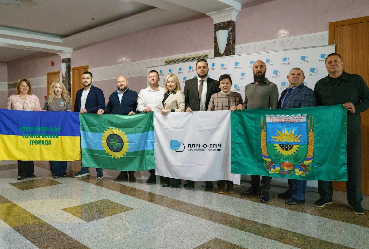 «Пліч-о-пліч: згуртовані громади»: дві громади Сватівщини співпрацюватимуть із громадами з чотирьох регіонів країни