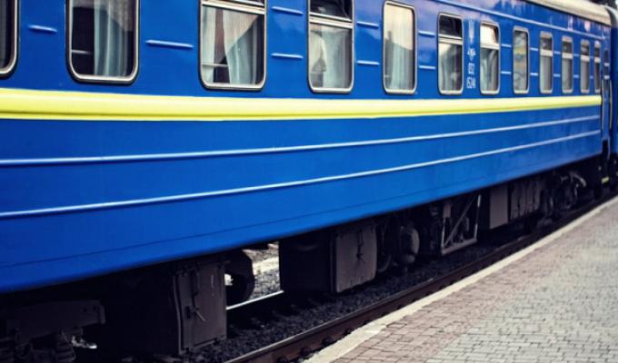 Важливо: призначено 26 додаткових рейсів поїзда «Київ – Лисичанськ»
