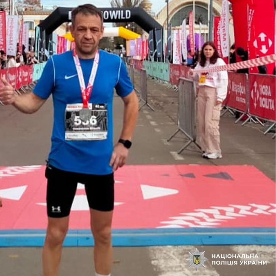 Поліцейський з Луганщини подолав «Марафон Незламних»: 42 кілометри сили, витримки та віри в Україну