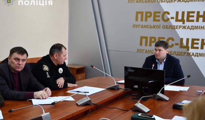Важливо: 18 квітня поліція Луганщини переходить на посилений варіант несення служби 