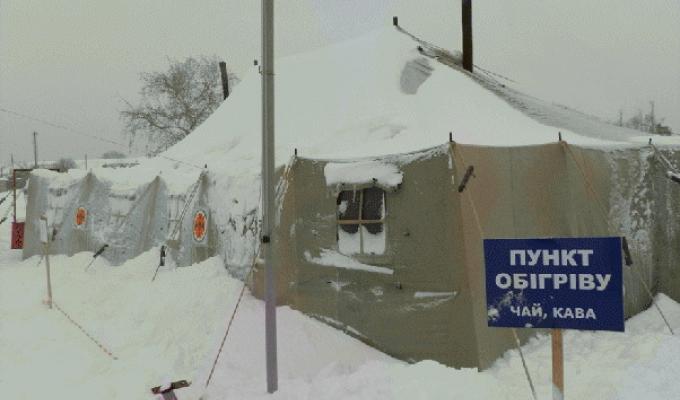 Адреси розташування пунктів обігріву та допомоги у Луганській області