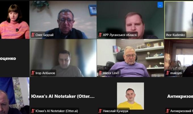 Влада, бізнес та громадськість обговорили актуальні економічні проблеми прифронтових регіонів