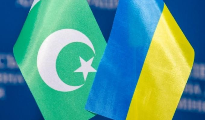 УКРАЇНСЬКО-ПАКИСТАНСЬКИЙ БІЗНЕС-ФОРУМ