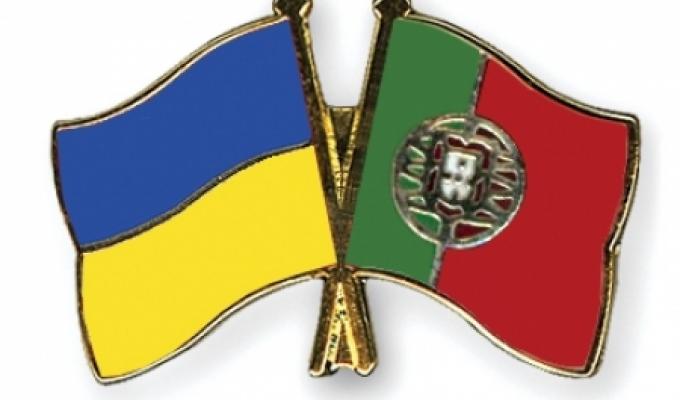 SKYPE-КОНФЕРЕНЦІЯ ЗА УЧАСТЮ НАДЗВИЧАЙНОГО І ПОВНОВАЖНОГО ПОСЛА УКРАЇНИ В ПОРТУГАЛЬСЬКІЙ РЕСПУБЛІЦІ