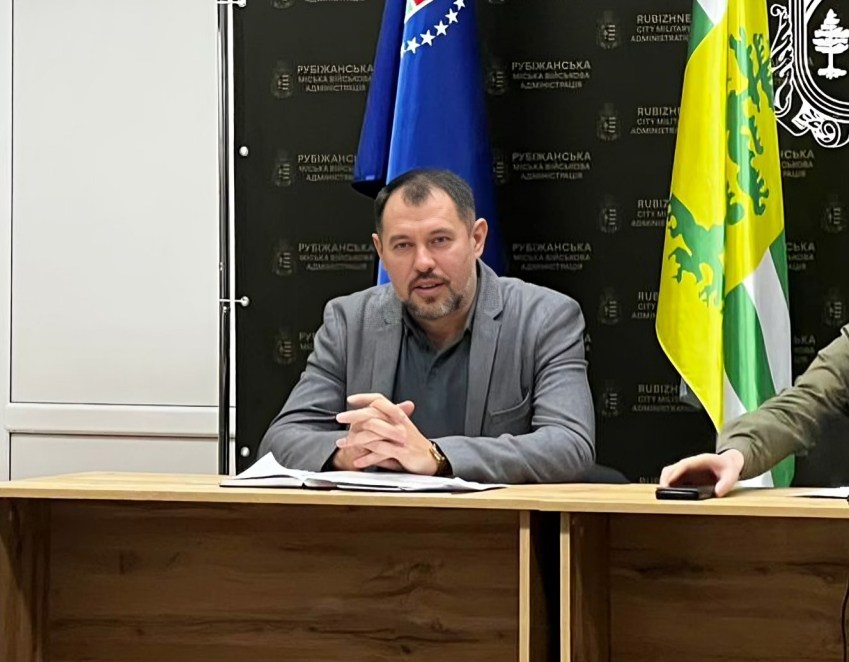 Начальник Рубіжанської МВА розпочав виконання обов’язків