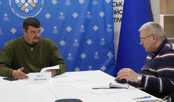 Артем Лисогор: крокуючи до ЄС, маємо вдосконалювати і законодавство