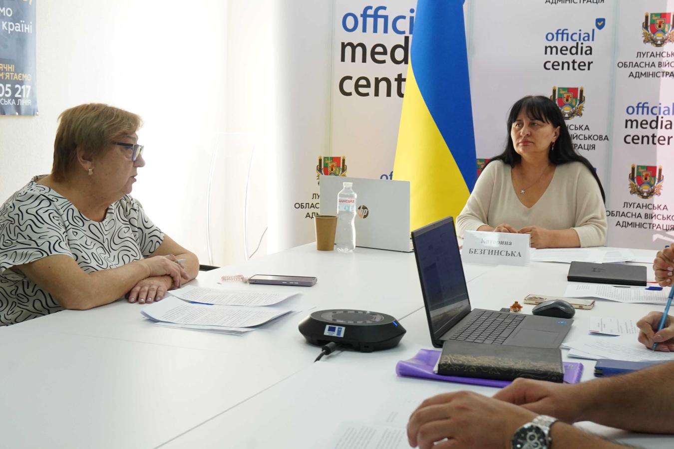 З29 дітей-сиріт та дітей, позбавлених батьківського піклування, з Луганщини – перебувають в Україні та за кордоном. 534 особи, з якими немає контакту, оголошені у розшук