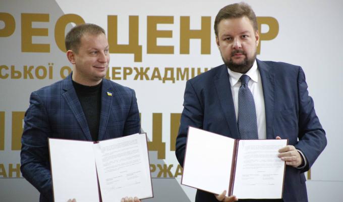 Змінимо країну разом: Підписано угоду про співпрацю між Луганщиною та Тернопільщиною