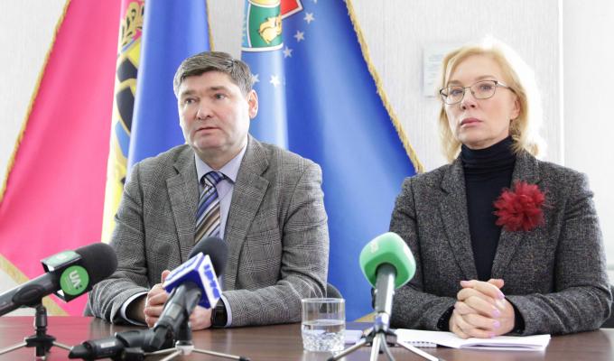 У Лисичанську запрацювала приймальня Омбудсмена