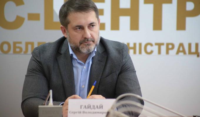 Сергій Гайдай звернувся до Прем’єр-міністра України з проханням пом’якшити режим карантину в області