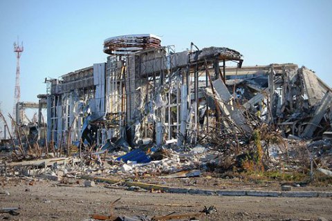 Луганчани створили петицію щодо встановлення державної дати вшанування подвигу Захисників Луганського аеропорту 