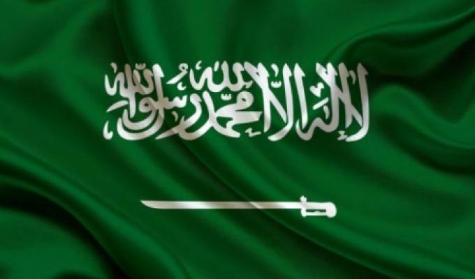 ПРЕЗЕНТАЦІЯ ТОРГОВЕЛЬНО-ЕКОНОМОЧІНОГО ПОТЕНЦІАЛУ КОРОЛІВСТВА САУДІВСЬКОЇ АРАВІЇ